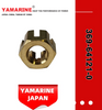 YAMARINE outboard motor Propeller Nut 369-64121-0 fit for MERCURY TOHATSU 8HP/9.8HP