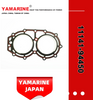 Yamarine Outboard Gasket, Cylinder Head 11141-94450 Fit for Suzuki Dt40 Marine Engine