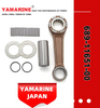 2 Stroke 25HP 30HP YAMAHA Outboard Connecting Rod Kit 689-11651-00 / 689-11650-00 Conrod Kit