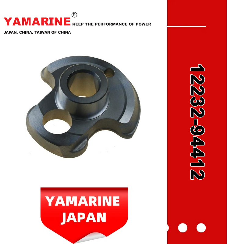 40HP Dt40 Suzuki Outboard Crank 12232-94412, 12232-94422, 12232-94432, 12232-94442