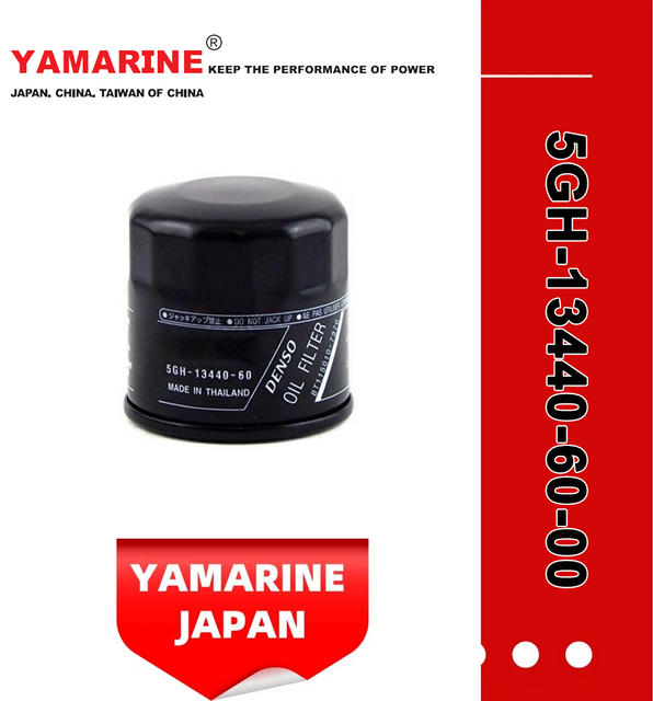 YAMAHA F15 F25 F40 F50 F60 F70 Outboard Oil Filter 5gh-13440-60-00, 5gh-13440-70-00