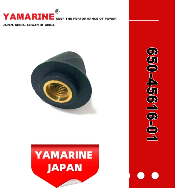 9.9/15HP YAMAHA Outboard Propeller Nut 650-45616-01, 650-45616-00