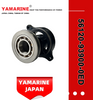 9.9/15HP Suzuki Outboard Propeller Bearing Housing 56120-93900-0ED, 56120-90L01-0ED, 56120-93901-0ED