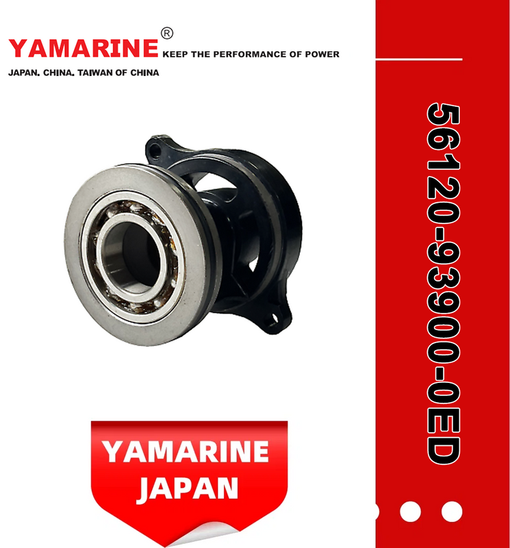 9.9/15HP Suzuki Outboard Propeller Bearing Housing 56120-93900-0ED, 56120-90L01-0ED, 56120-93901-0ED