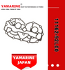 40HP Dt40 Suzuki Outboard Gasket, Cylinder Head Cover 11162-92L00