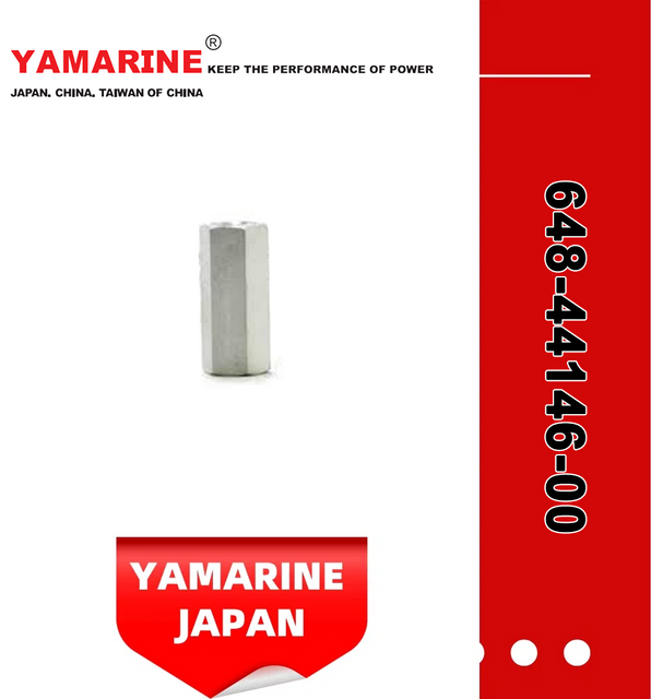 YAMAHA Outboard Motor Connector, Shift Rod 648-44146-00