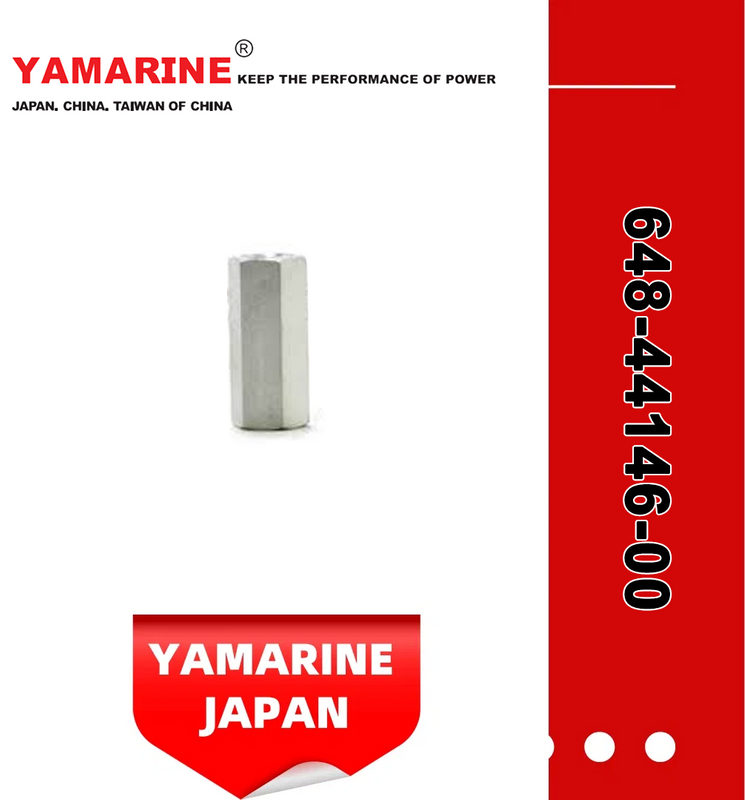 YAMAHA Outboard Motor Connector, Shift Rod 648-44146-00