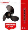 YAMARINE outboard motor Propeller 3BAB64521-1 fit for MERCURY TOHATSU 9.9HP/15HP/18HP