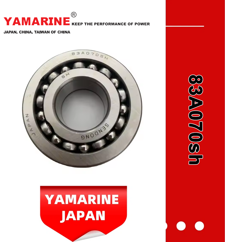 YAMAHA 93304-205u0 Outboard Crank Ball Bearing 83A070sh Equvialent Japan Koyo, NTN, NSK Brand 83A070sh4CS26