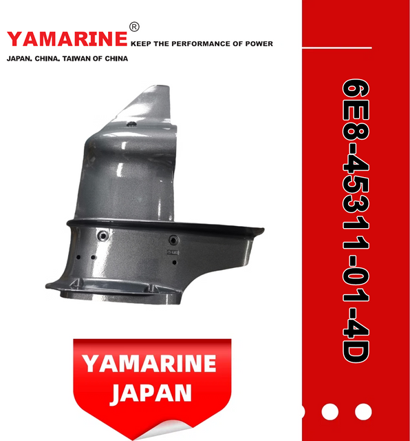E9.9/E15dmh 6e8-45311-01-4D Outboard Casing, Lower for YAMAHA Outboard Engine 9.9HP 15HP (6B4)