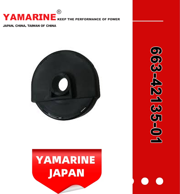Yamarine Outboard 663-42135-01-00 Housing, Throttle Lever for YAMAHA 48/55HP Engine