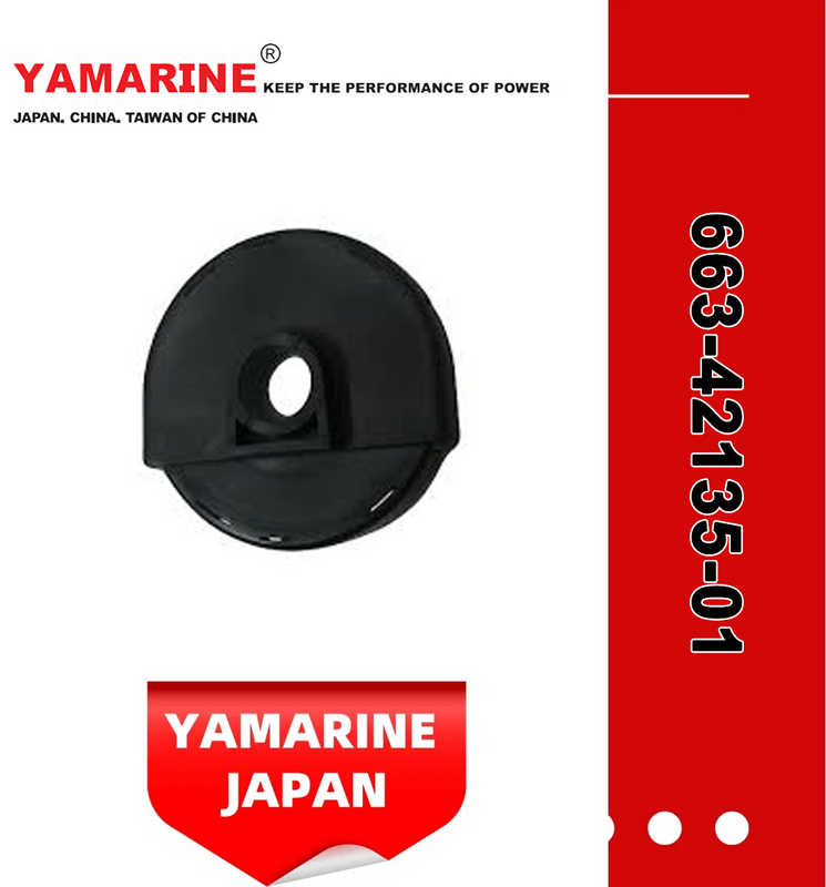 Yamarine Outboard 663-42135-01-00 Housing, Throttle Lever for YAMAHA 48/55HP Engine