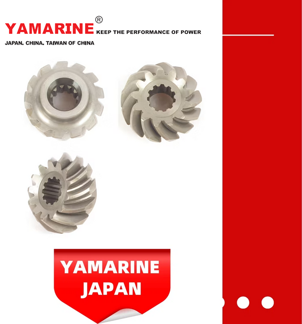 Tohatsu Outboard Motor Engine Pinion, Gear 369-62020-2, 369-62010-2, 369-62030-2