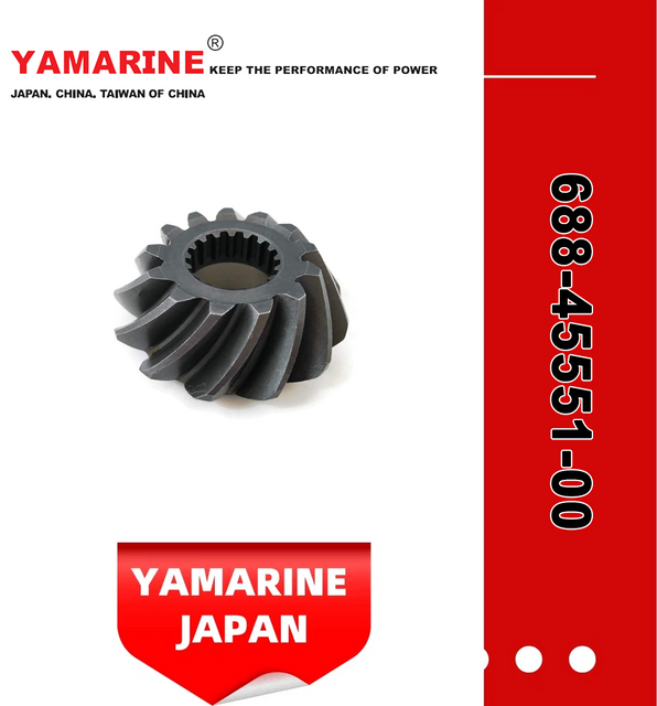Yamarine Outboard Pinion, 688-45551-00, Forward Gear 688-45560-00, Reverse Gear688-45570-00 Fit for YAMAHA 75/85HP Outboard Engine