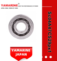 Ikc Motorcycle, Motorbike, Motor Wheel Hub Ball Bearing Sc04A47CS29px1 Equvialent Japan Koyo, NTN, NSK Brand