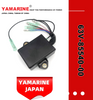 YAMAHA Outboard 9.9HP/15HP Cdi Unit Assembly 63V-85540-00, 63V-85540-01