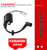 6e0-85570-00, 4HP 5HP YAMAHA Ignition Coil 6e0-85570-00