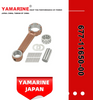 8HP YAMAHA Outboard Connecting Rod 677-11650-00 Conrod Kit