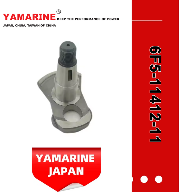 E40g 40HP Old YAMAHA Outboard Motor Crankshaft 6f5-11412-11 Crank 1, 6f5-11412-00 Crank 1