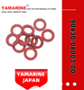 YAMAHA Outboard 90430-08003-00 Lower Unit Drain Gasket