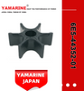 JAPAN YAMARINE Outboard Motor Impeller 6E5-44352-01 Fit for Yamaha Outboard Engine