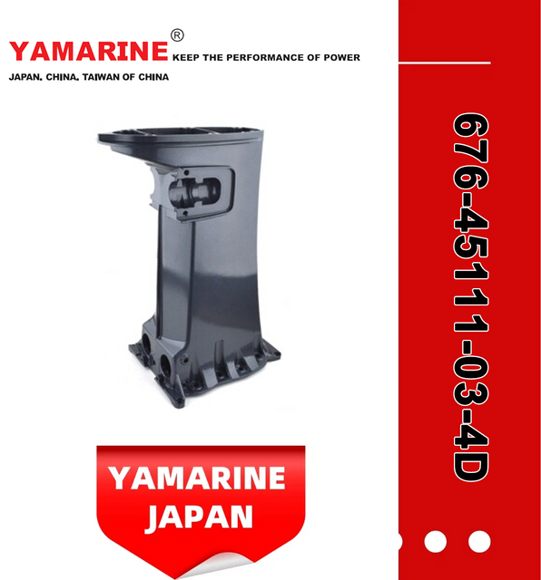 JAPAN YAMARINE OUTBOARD CASING UPPER 676-45111-03-4D Fit for YAMAHA E40G outboard motor 