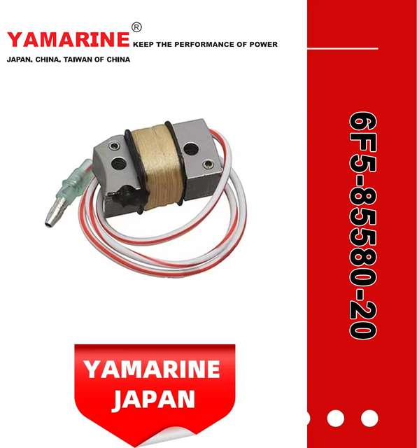 JAPAN YAMARINE OUTBOARD PULSER COIL 6F5-85580-20 Fit for YAMAHA E40G outboard motor 