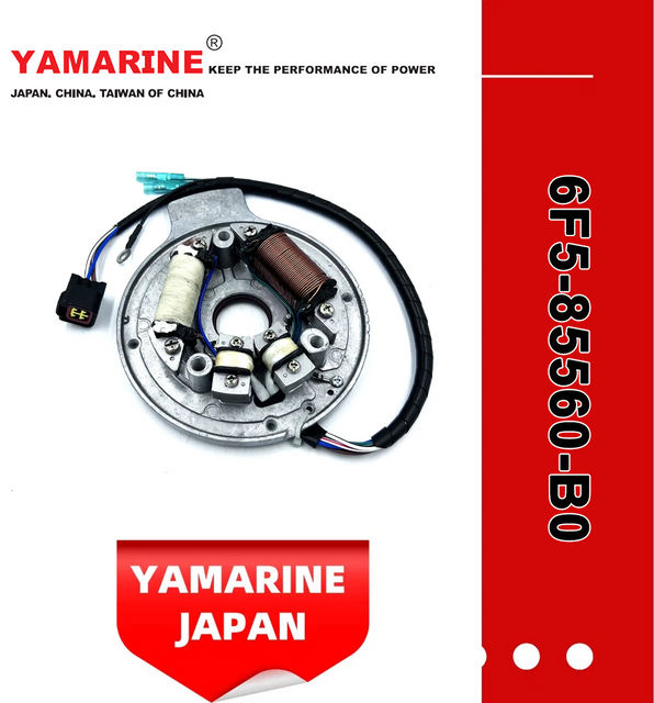 JAPAN YAMARINE OUTBOARD BASE ASSY 6F5-85560-B0 Fit for YAMAHA E40G outboard motor 