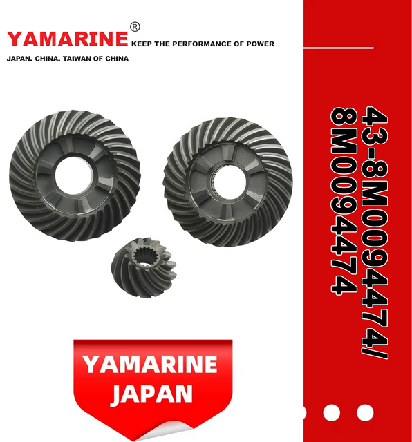 JAPAN YAMARINE outboard motor PINION FORWARD GEAR KIT 43- 8M0094474/8M0094474 fit for MERCURY 65-115HP