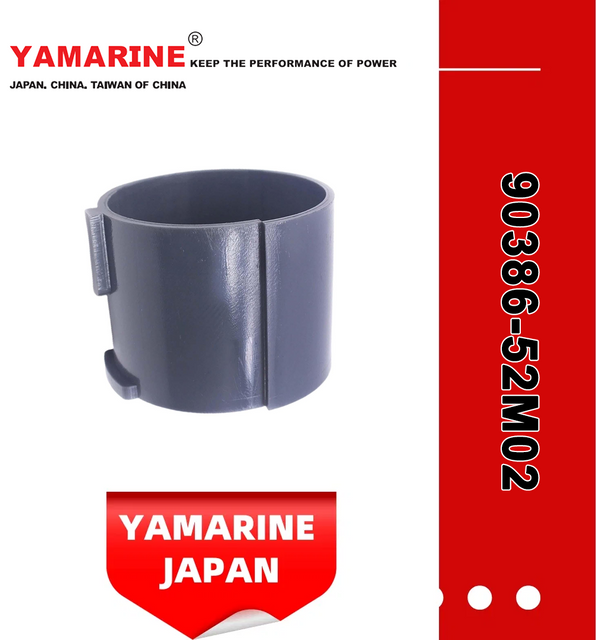 JAPAN YAMARINE OUTBOARD BUSH 90386-52M02 Fit for YAMAHA E40G outboard motor 