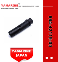 JAPAN YAMARINE OUTBOARD GRIP,STEERING HANDLE 664-42119-00 Fit for YAMAHA E40G outboard motor 