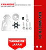 JAPAN YAMARINE Outboard Motor WATER PUMP KIT 63V-W0078-01 Fit for Yamaha Outboard Engine