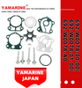 JAPAN YAMARINE Outboard Motor WATER PUMP KIT 692-W0078-00-00/692-W0078-01-00/692-W0078-A0 Fit for Yamaha Outboard Engine