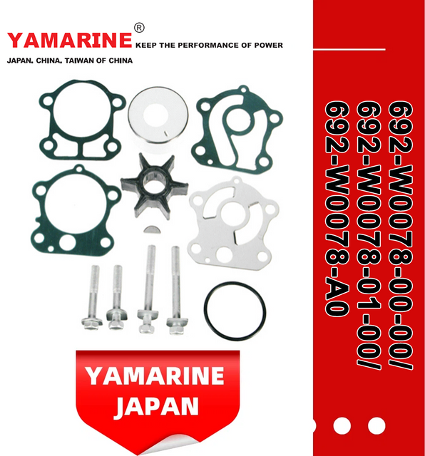 JAPAN YAMARINE Outboard Motor WATER PUMP KIT 692-W0078-00-00/692-W0078-01-00/692-W0078-A0 Fit for Yamaha Outboard Engine