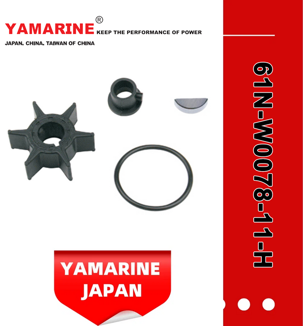 JAPAN YAMARINE Outboard Motor WATER PUMP KIT 61N-W0078-11-H Fit for Yamaha Outboard Engine