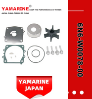 JAPAN YAMARINE Outboard Motor WATER PUMP KIT 6N6-W0078-00 Fit for Yamaha Outboard Engine