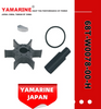 JAPAN YAMARINE Outboard Motor WATER PUMP KIT 68T-W0078-00-H Fit for Yamaha Outboard Engine
