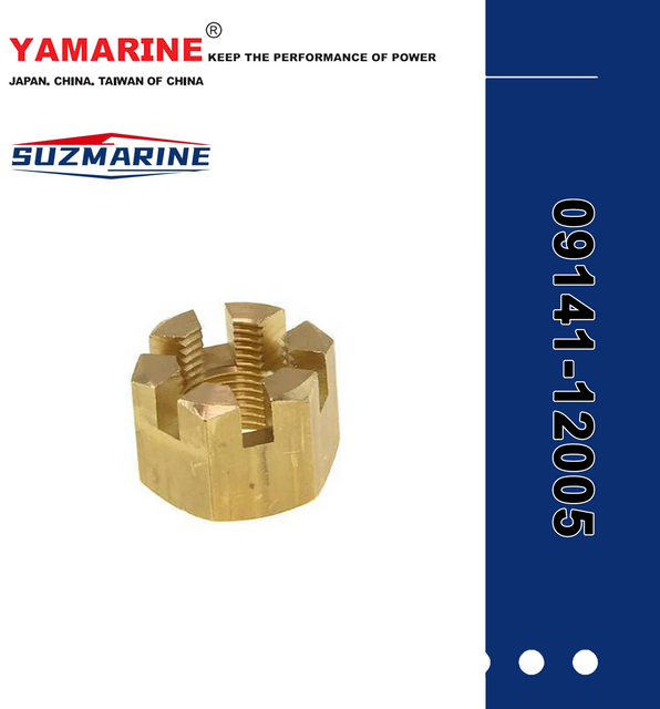 SUZMARINE DT9.9/DT15 outboard motor Propeller Nut 09141-12005 fit for SUZUKI 9.9HP 15HP marine engine 