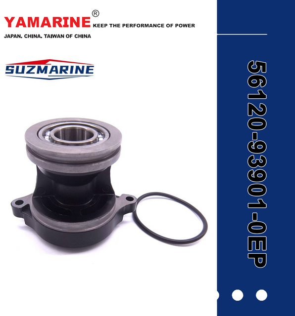 SUZMARINE DT9.9/DT15 outboard motor Propeller Shaft Housing 56120-93901-0EP fit for SUZUKI 9.9HP 15HP marine engine 
