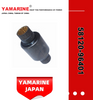 JAPAN YAMARINE outboard PROPELLER DAMPER RUBBER 58120-96401 fit for SUZUKI 25HP,30HP