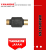 JAPAN YAMARINE outboard PROPELLER DAMPER RUBBER 8M0054769 fit for TOHATSU/NISSAN/MERC URY 9.9HP,15HP,18HP,20HP