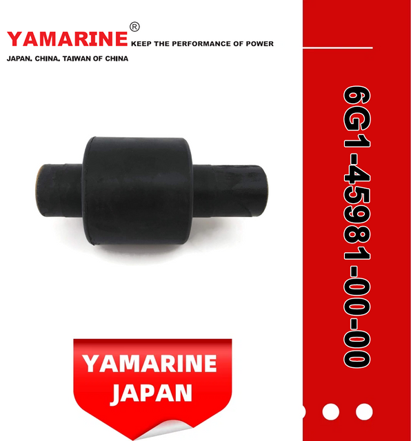JAPAN YAMARINE outboard PROPELLER DAMPER RUBBER 6G1-45981-00-00 fit for YAMAHA 6HP,8HP