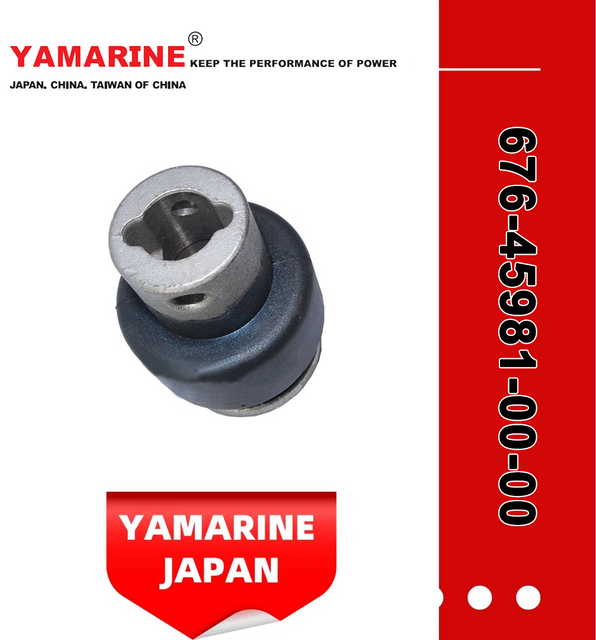 JAPAN YAMARINE outboard PROPELLER DAMPER RUBBER 676-45981-00-00 fit for YAMAHA 40HP