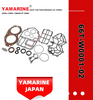 JAPAN YAMARINE OUTBOARD GASKET REPAIR KIT 66T-W0001-02 Fit for YAMAHA E40X outboard motor 
