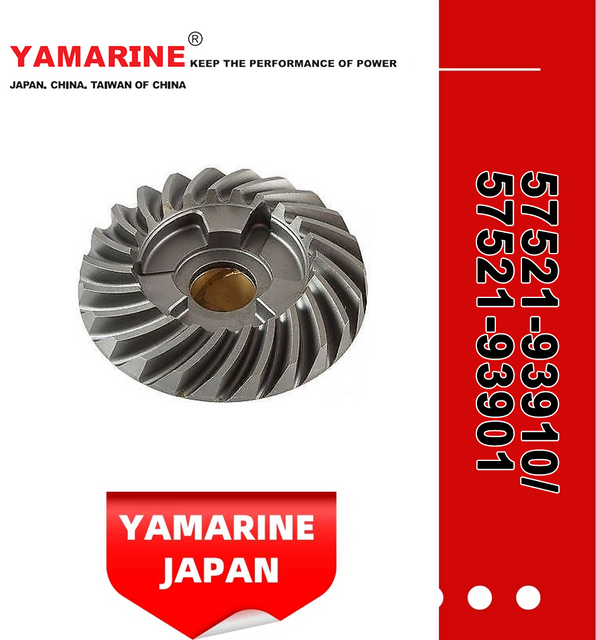 JAPAN YAMARINE outboard motor REVERSE GEAR 57521-93910/57521- 93901 fit for SUZUKI DF9.9,DF15,DT9.9,DT15