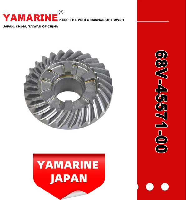 JAPAN YAMARINE outboard motor REVERSE GEAR 68V-45571-00 fit for YAMAHA F75,F90,F115
