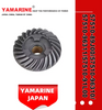 JAPAN YAMARINE outboard motor FORWARD GEAR 57510-89J00/57510- 96310/57510- 96311/57510-91L00 fit for SUZUKI DT20,DT25,DT30,DF25,D F30