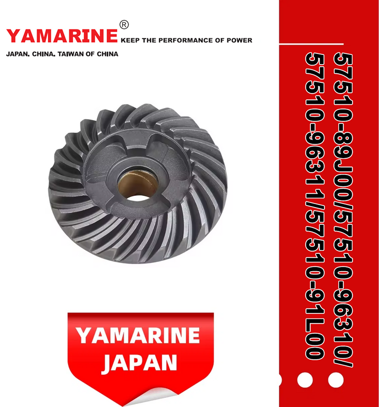 JAPAN YAMARINE outboard motor FORWARD GEAR 57510-89J00/57510- 96310/57510- 96311/57510-91L00 fit for SUZUKI DT20,DT25,DT30,DF25,D F30