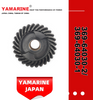 JAPAN YAMARINE outboard motor REVERSE GEAR 369-64030-2/369-64030-1 fit for TOHATSU/NISSAN 4HP,5HP,6HP,2/4 STROKE