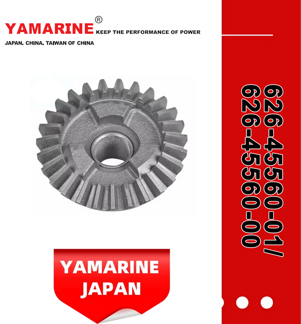JAPAN YAMARINE outboard motor FORWARD GEAR 626-45560-01/626-45560- 00 fit for YAMAHA 9.9HP,15HP